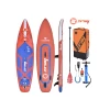 Paddle Gonflable ZRAY Fury F2 11'