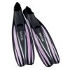Palmes Chaussantes Seac F-100 Pro Rose 1 Palmes Chaussantes Seac F-100 Pro Rose -Nautiques Sports Magasin palmes chaussantes seac f 100 pro rose